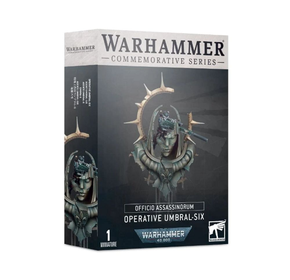 【未開封】Warhammer 40K Operative Umbral-Six Imperial Agents: Operative Umbral-Six – Gorgon Games