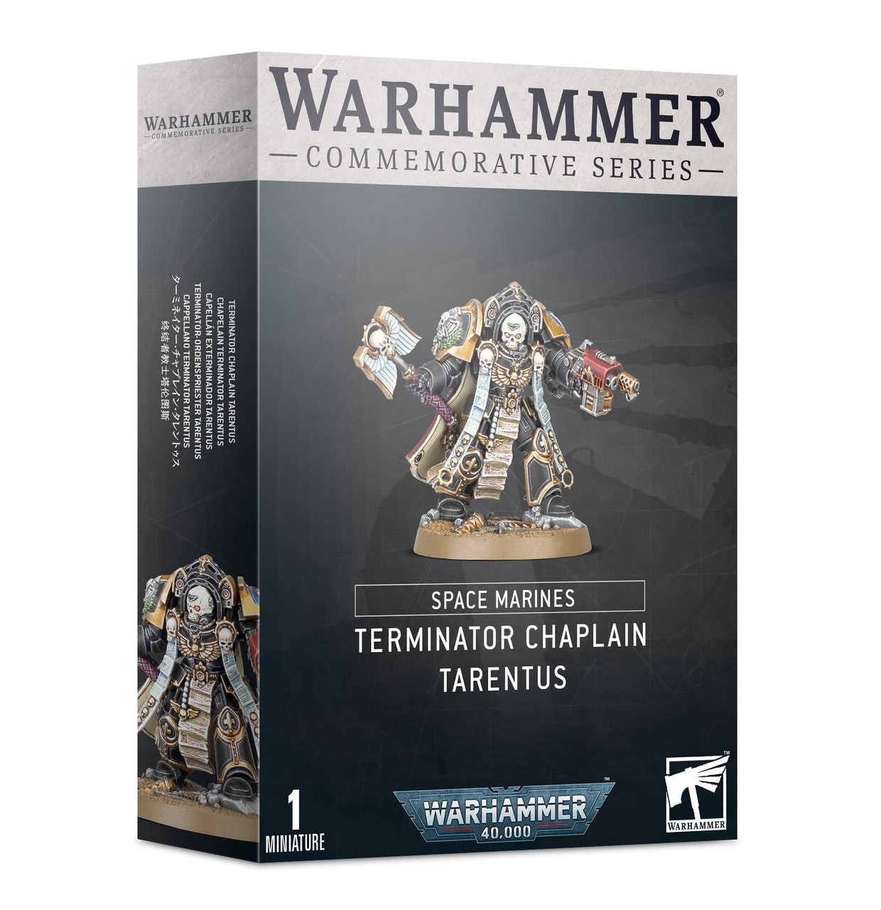 Space Marines: Chaplain Tarentus