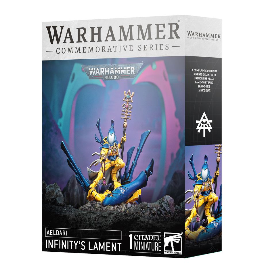 ブ*ス様 WARHAMMER Aeldari Infinity's Lament Aeldari: Infinity's Lament – Gorgon Games