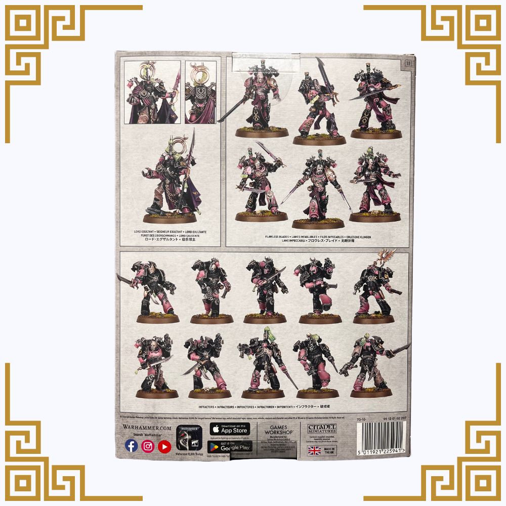 Emperor's Children: Combat Patrol