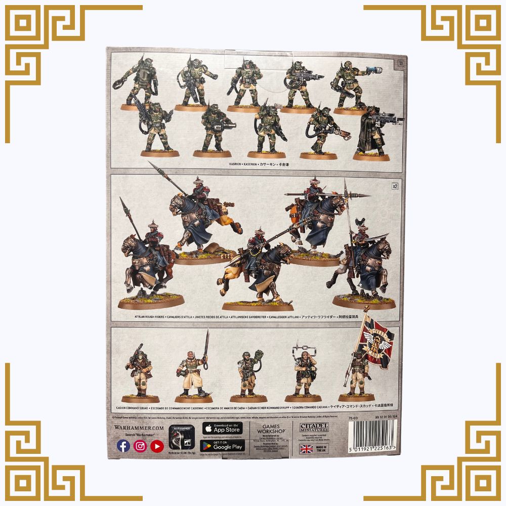 Astra Militarum: Combat Patrol