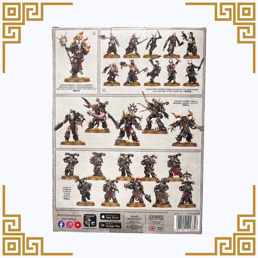 Chaos Space Marines: Combat Patrol