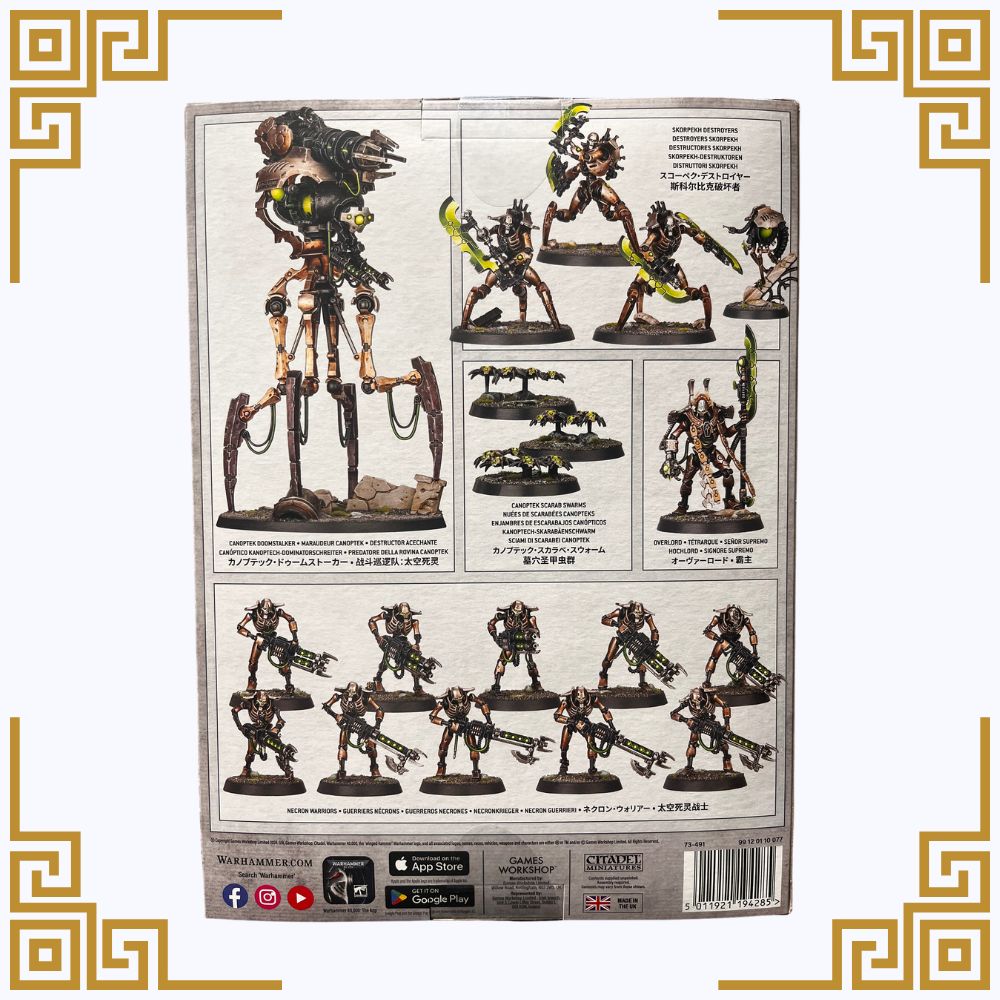 Necrons: Combat Patrol