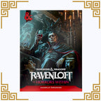 Dungeons & Dragons: Ravenloft - The Horrors Within