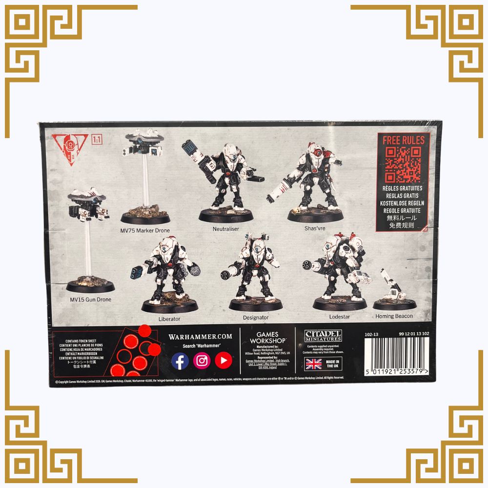 Kill Team: XV26 Stealth Battlesuits
