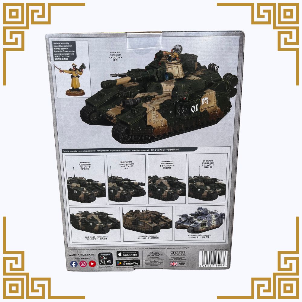 Astra Militarum: Baneblade