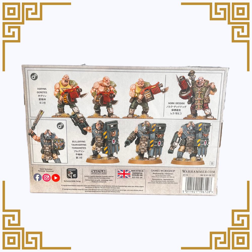 Astra Militarum: Ogryns / Bullgryns