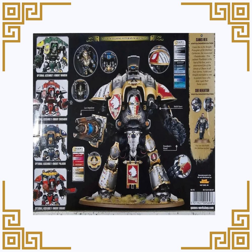 Imperial Knights: Canis Rex / Preceptor