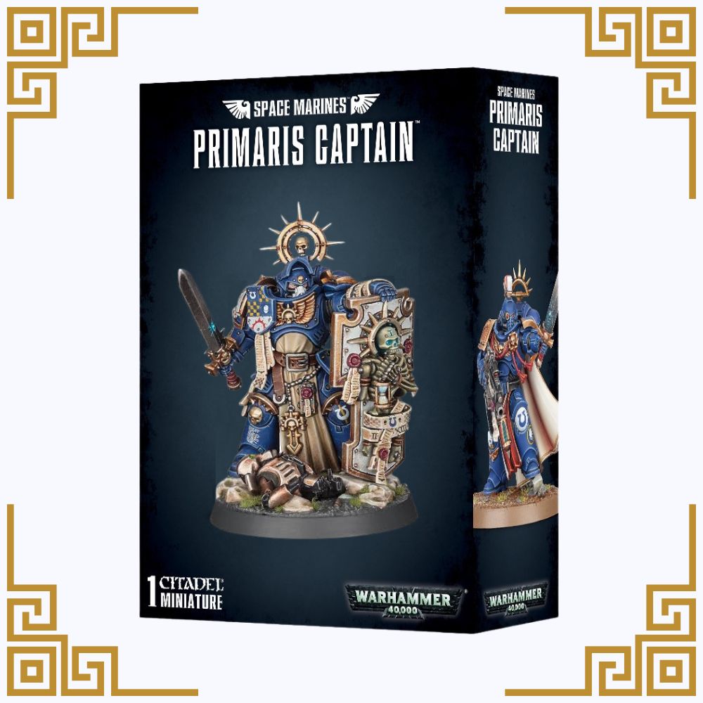 Space Marines: Captain with Relic Shield