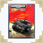 Chaos Space Marines: Predator
