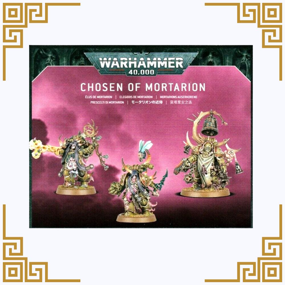 Death Guard: Chosen of Mortarion