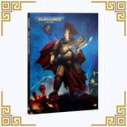 Codex: Adeptus Custodes