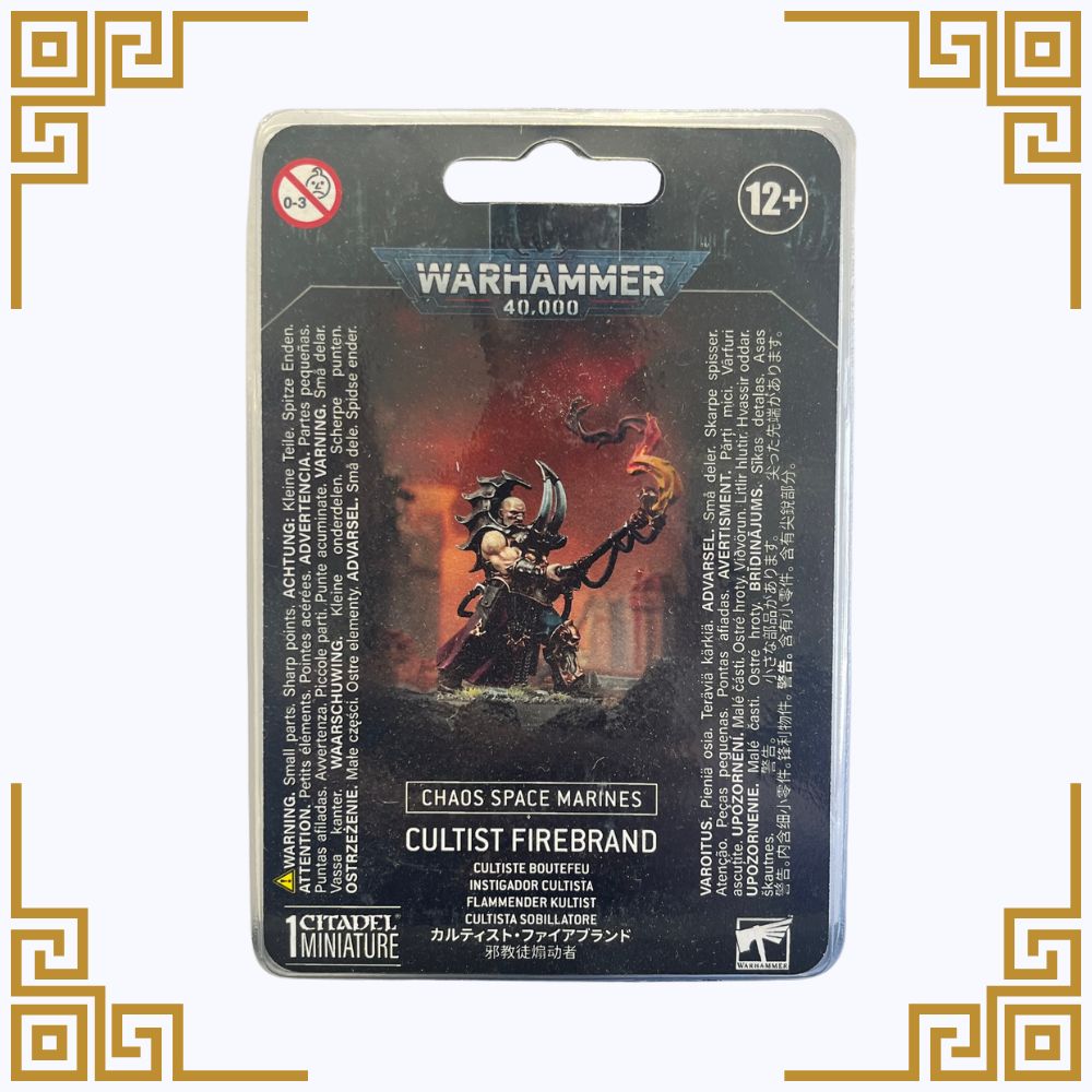Chaos Space Marines: Cultist Firebrand
