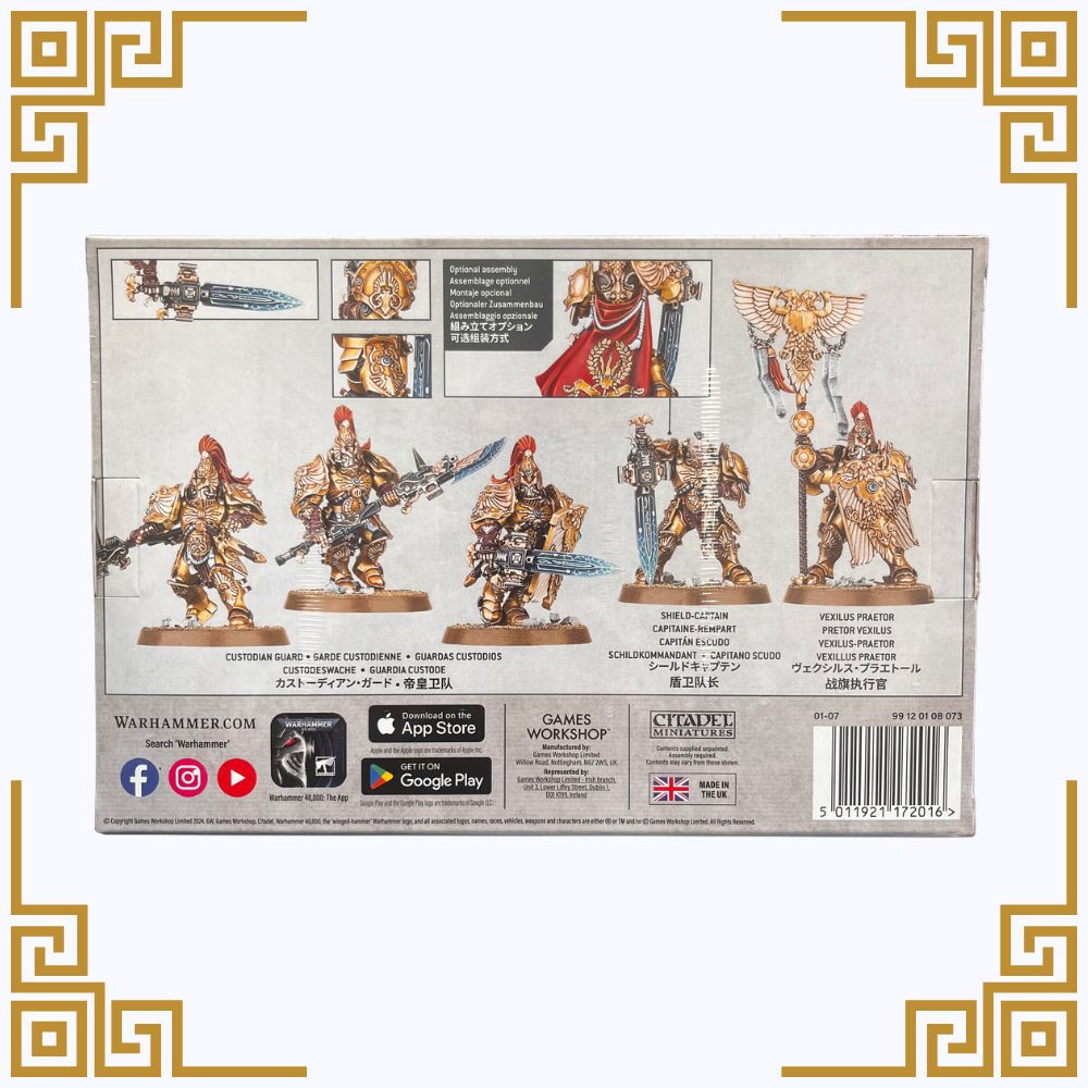 Adeptus Custodes: Custodian Guard
