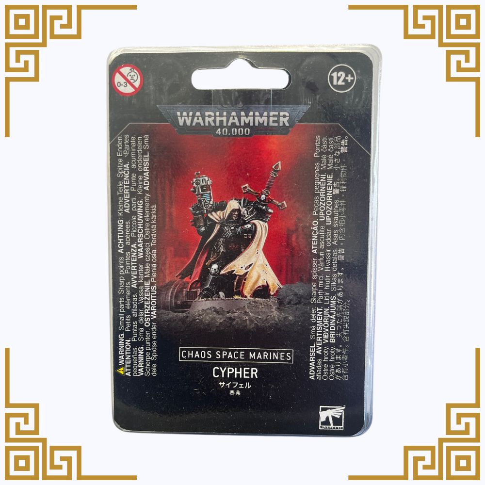 Chaos Space Marines: Cypher