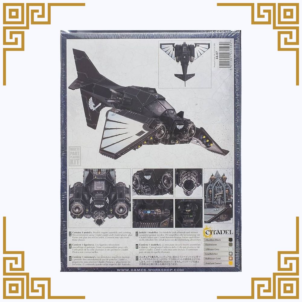 Dark Angels: Ravenwing Dark Talon
