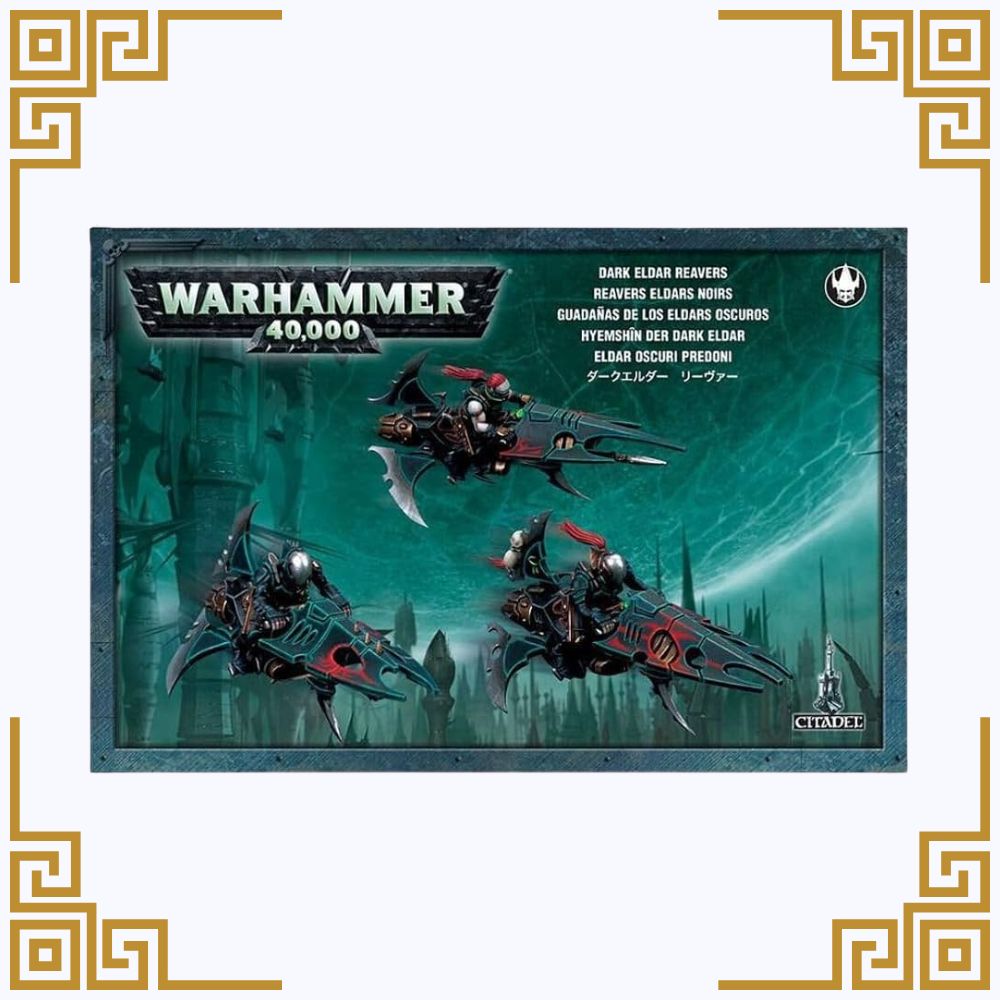 Drukhari: Reavers