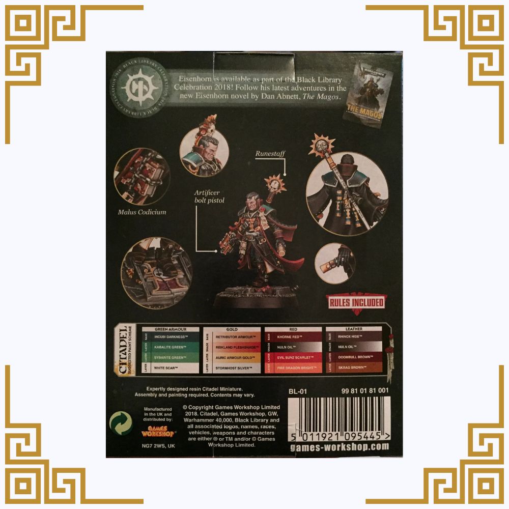 Imperial Agents: Eisenhorn