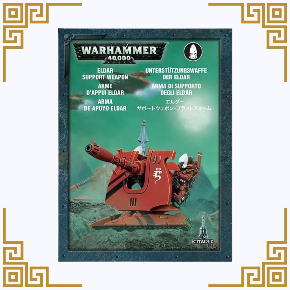 Aeldari: Support Weapon