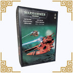 Aeldari: Fire Prism