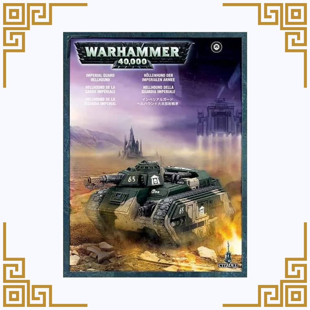 Astra Militarum: Hellhound