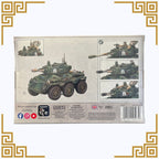 Astra Militarum: Hippogriff AFV