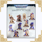 Space Marines: Honoured of the Chapter
