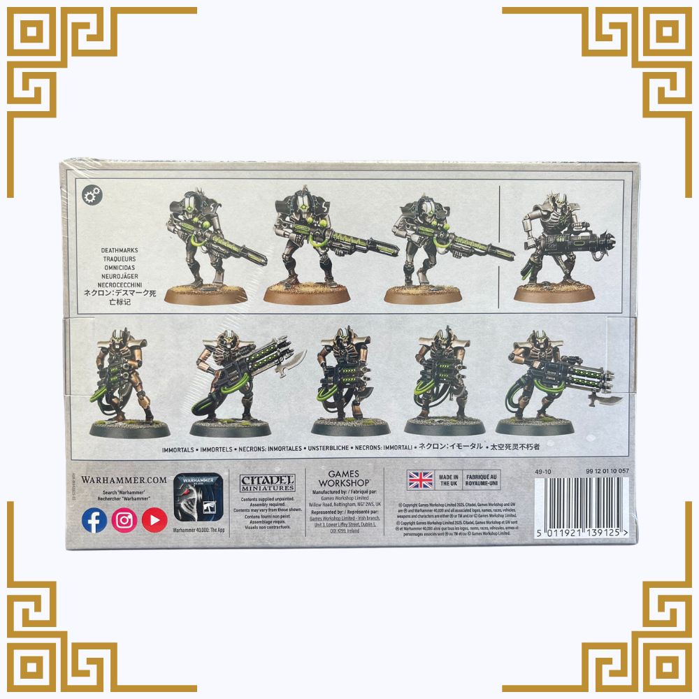 Necrons: Immortals