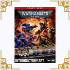 Warhammer 40k: Introductory Set