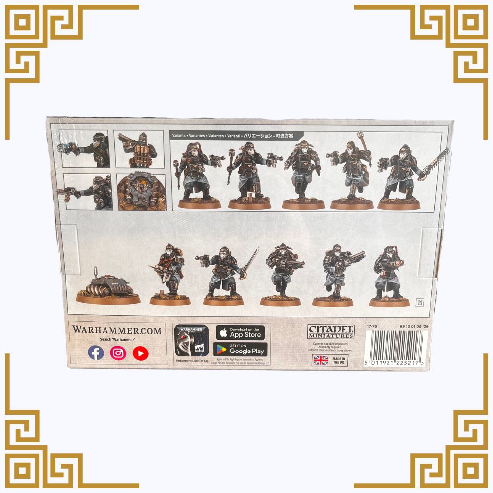 Astra Militarum: Krieg Combat Engineers