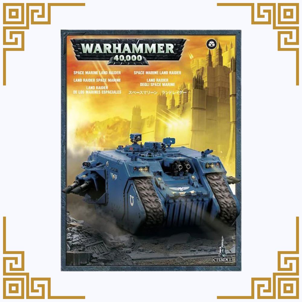 Space Marines: Land Raider