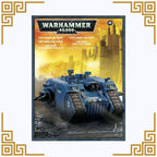 Space Marines: Land Raider