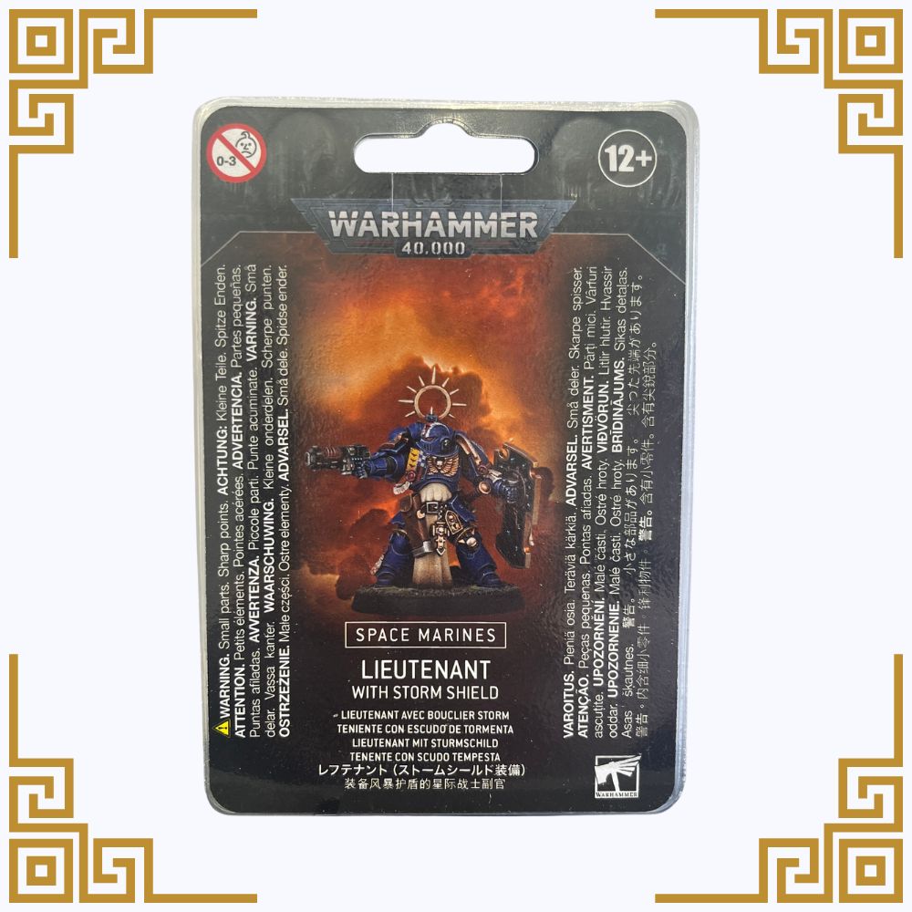 Space Marines: Lieutenant with Storm Shield