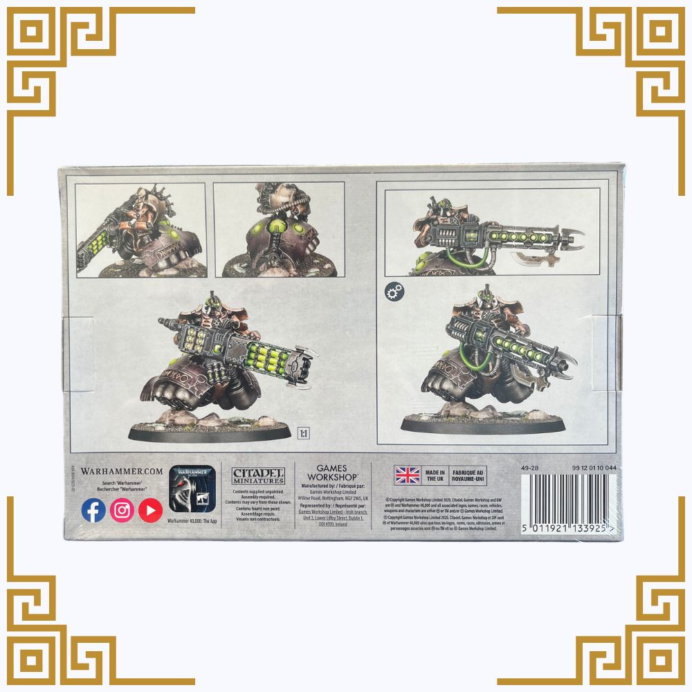 Necrons: Lokhusts Heavy Destroyer