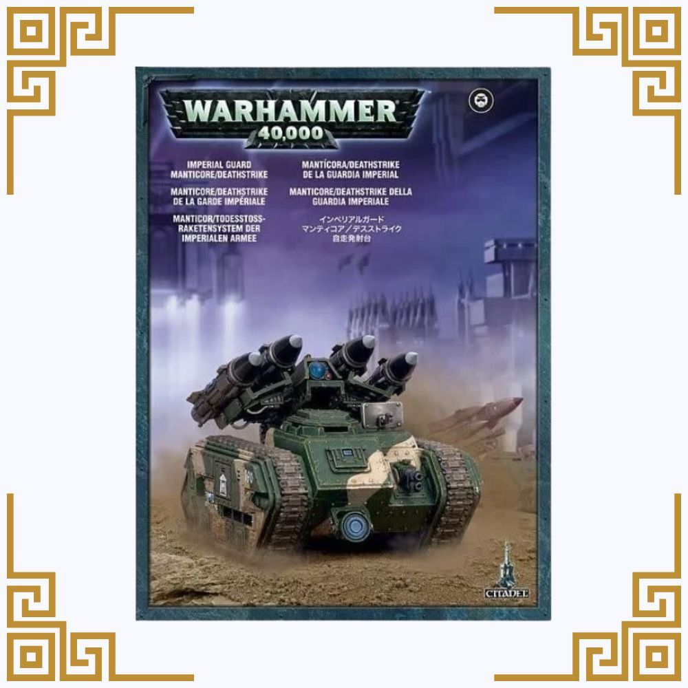 Astra Militarum: Manticore / Deathstrike