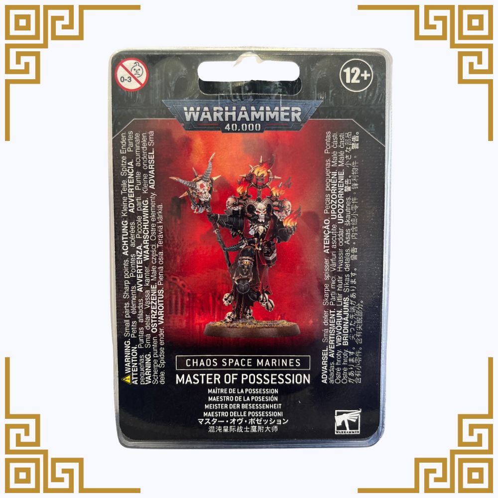 Chaos Space Marines: Master of Possession