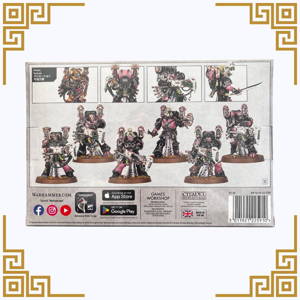 Emperor's Children: Noise Marines