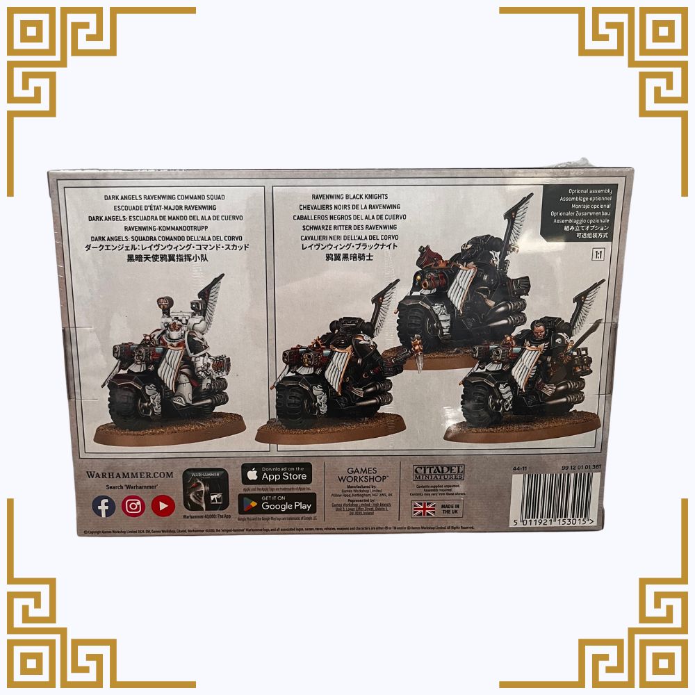 Dark Angels: Ravenwing Black Knights
