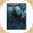 Drukhari: Razorwing Jetfighter