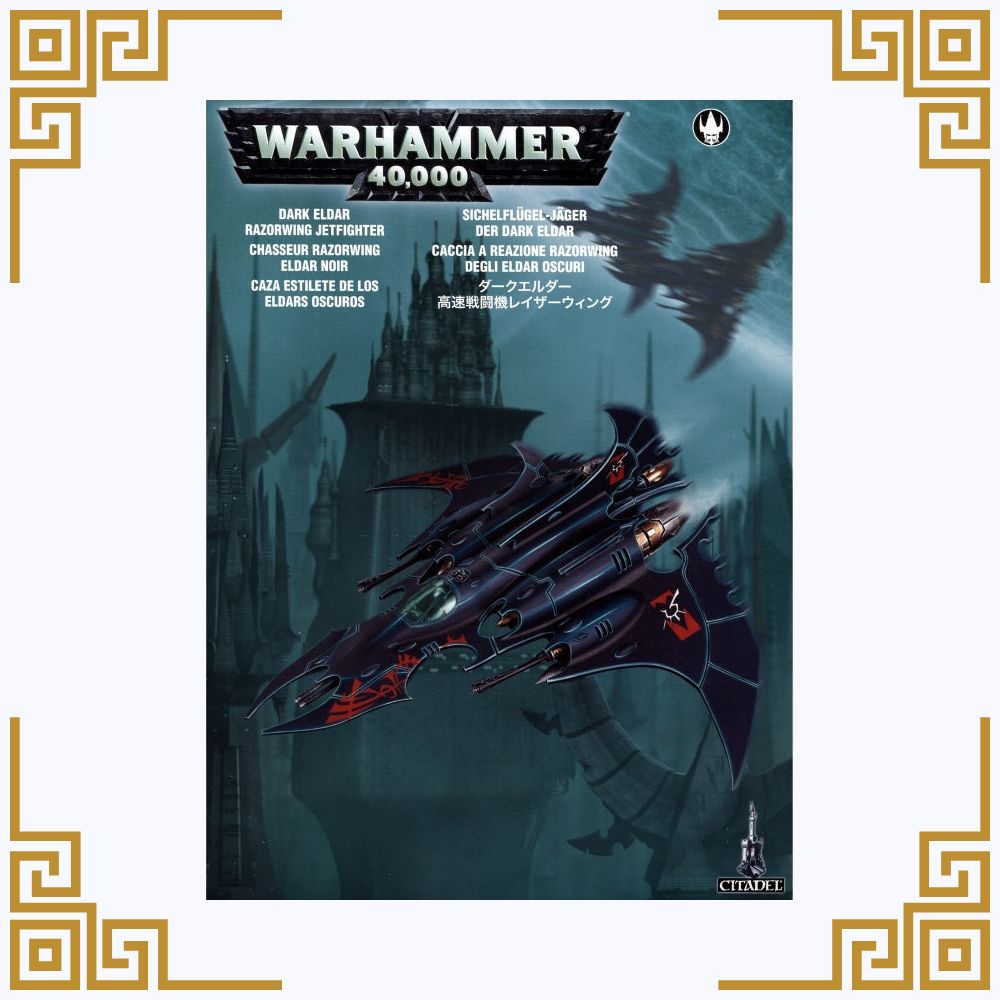 Drukhari: Razorwing Jetfighter