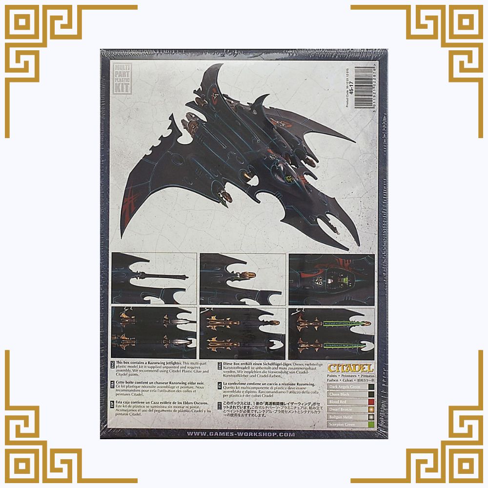 Drukhari: Razorwing Jetfighter