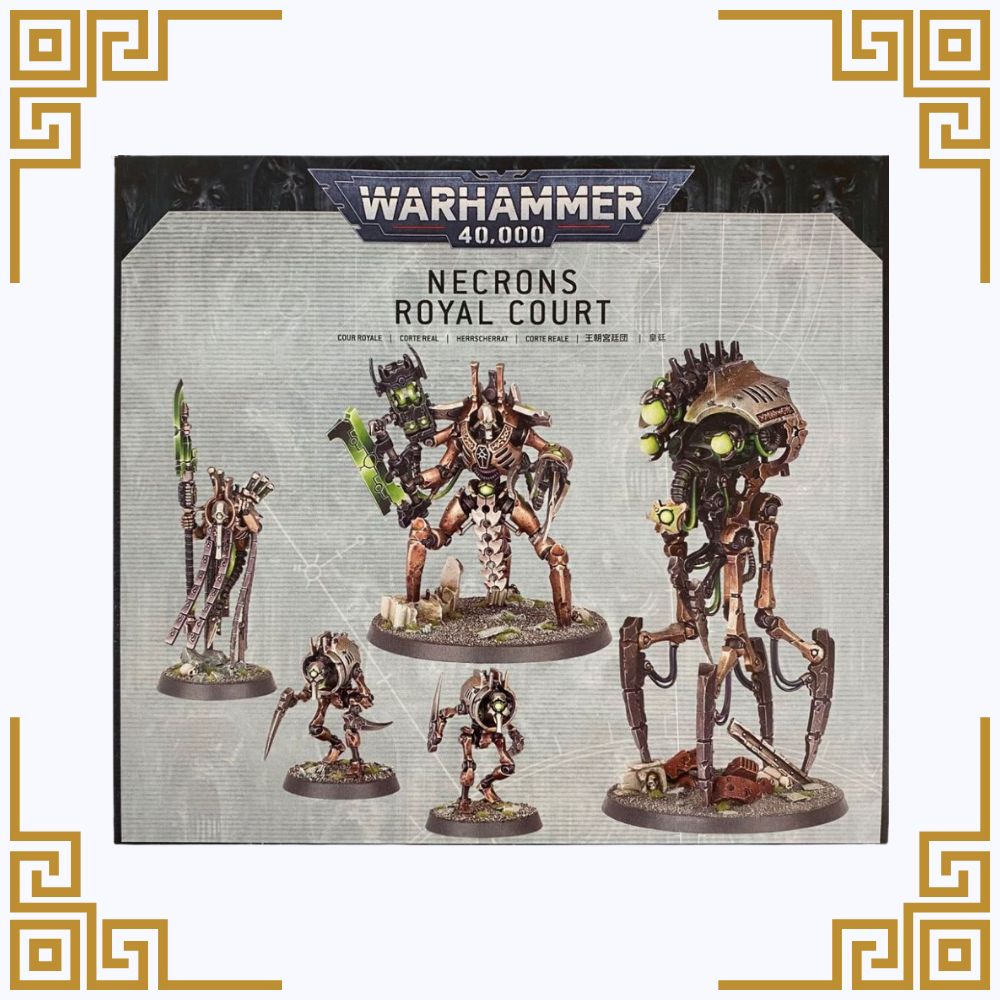Necrons: Royal Court