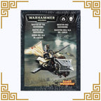 Dark Angels: Sammael
