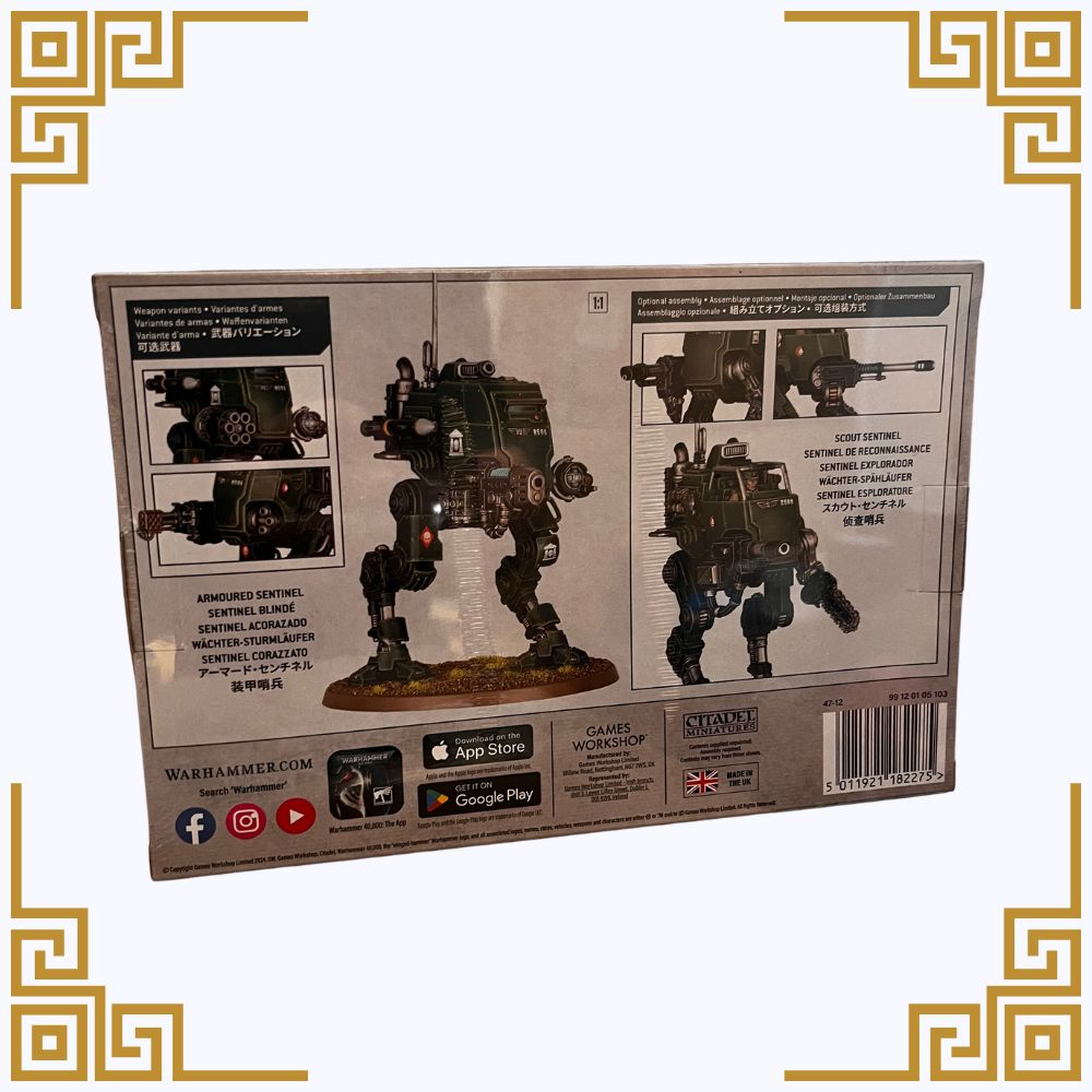Astra Militarum: Sentinel