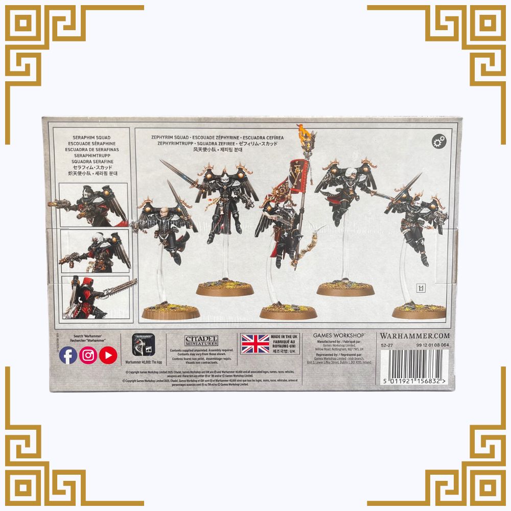 Adepta Sororitas: Seraphim Squad