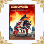 Chaos Daemons: Slaughterbrute / Mutalith Vortex Beast