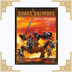 Chaos Daemons: Soul Grinder