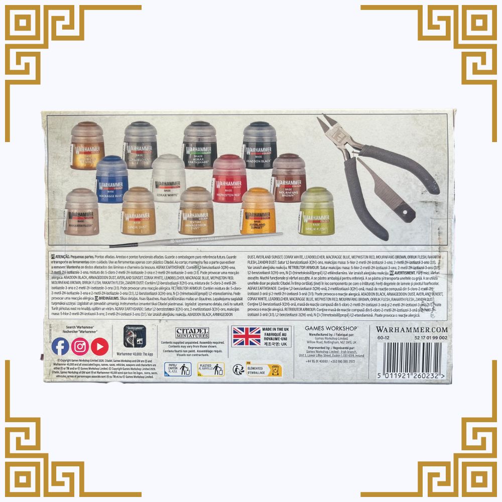 Warhammer 40k: Paints & Tools