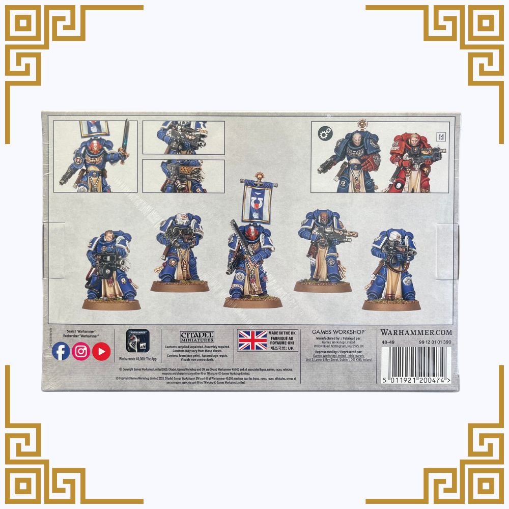 Space Marines: Sternguard Veteran Squad