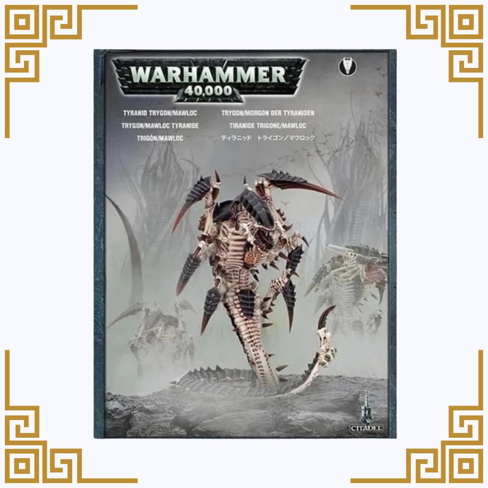 Tyranids: Mawloc / Trygon